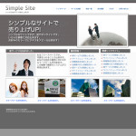 SimpleGray