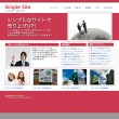 simpleledwordpressテンプレート simpleledwordpressテンプレート